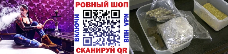 Сколько стоит Салават LSD-25  ГАШ  A-PVP  MDMA 