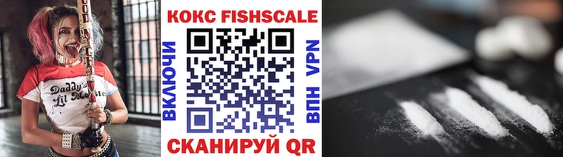 мега как зайти  Салават  Кокаин Перу 
