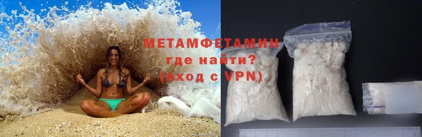 прущий лед Михайлов