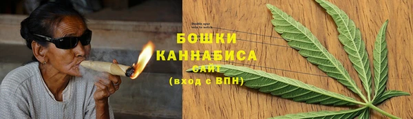 MDMA Premium VHQ Михайловск