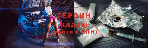 mdpv Ижевск