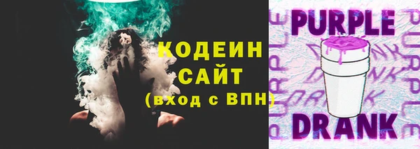 mdma Медногорск