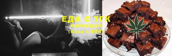 таблы Михайловка