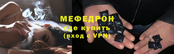 прущий лед Михайлов