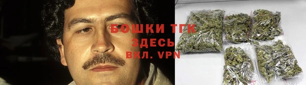 таблы Михайловка