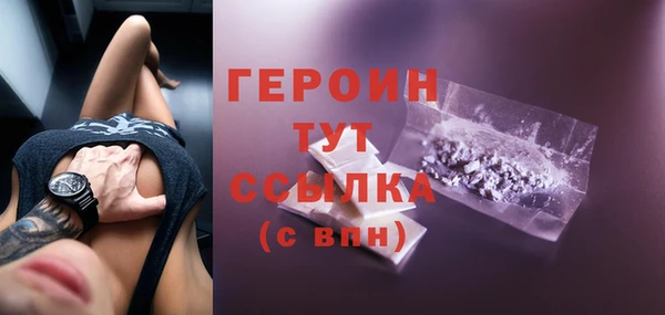 прущий лед Михайлов