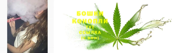 MDMA Premium VHQ Михайловск