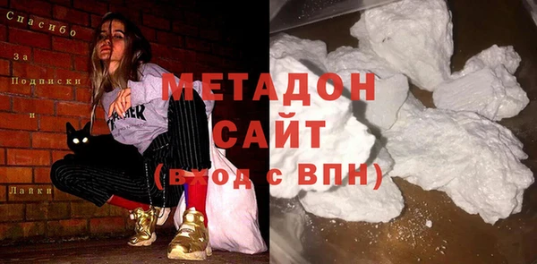 таблы Михайловка