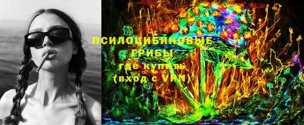 mdma Медногорск