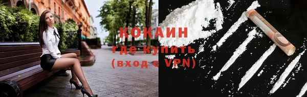 прущий лед Михайлов