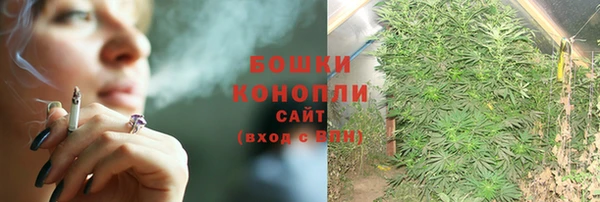 таблы Михайловка