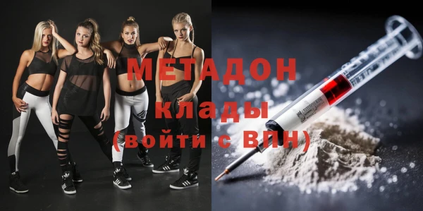 прущий лед Михайлов