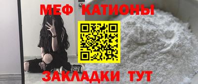 MDMA Premium VHQ Апрелевка