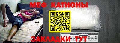 крисы Изобильный