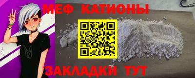 крисы Изобильный