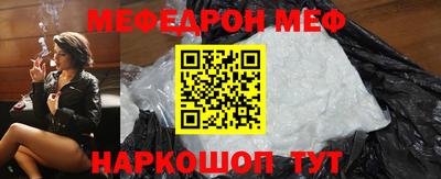 крисы Изобильный