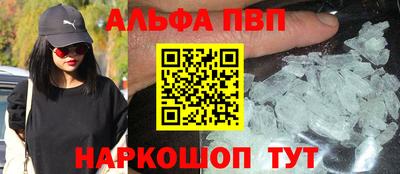 крисы Изобильный