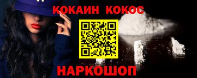мет Ипатово