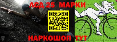 кокаин перу Аргун