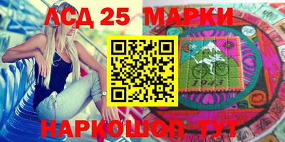 мет Ипатово
