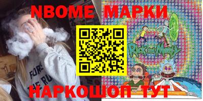 MDMA Premium VHQ Апрелевка