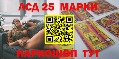 MDMA Premium VHQ Апрелевка