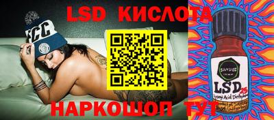 мет Ипатово
