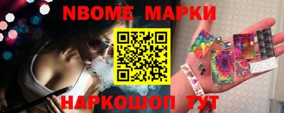 MDMA Premium VHQ Апрелевка