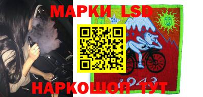 кокаин перу Аргун