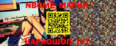 крисы Изобильный