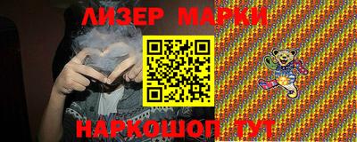 мет Ипатово