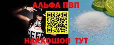 2c-b Ирбит