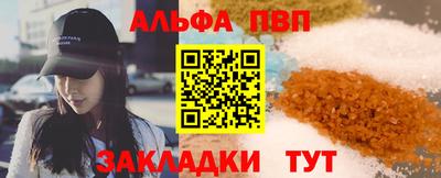 MDMA Premium VHQ Апрелевка