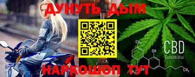 кокаин перу Аргун