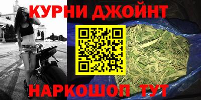 скорость Апшеронск