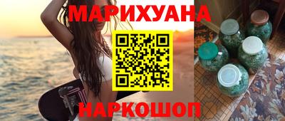 скорость Апшеронск