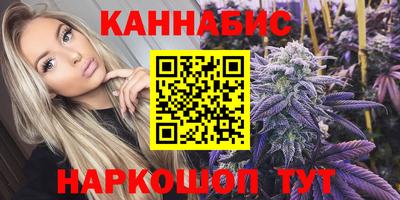 крисы Изобильный