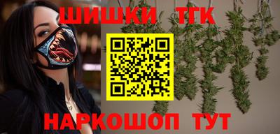 кокаин перу Аргун