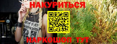 2c-b Ирбит