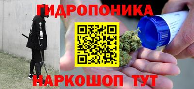 MDMA Premium VHQ Апрелевка