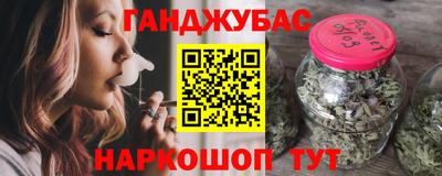 крисы Изобильный