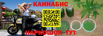 2c-b Ирбит
