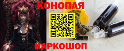 2c-b Ирбит