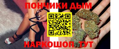 скорость Апшеронск