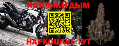2c-b Ирбит