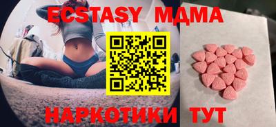 кокаин перу Аргун