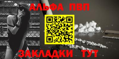 MDMA Premium VHQ Апрелевка