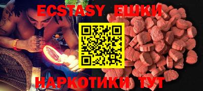 крисы Изобильный