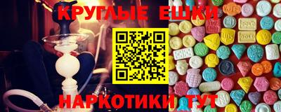 2c-b Ирбит