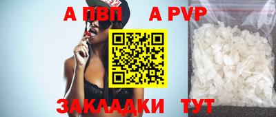 крисы Изобильный